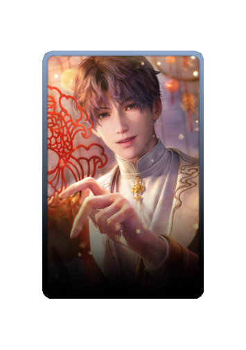 Rafayel Festival 2025 skin