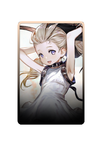 Fio skin #2