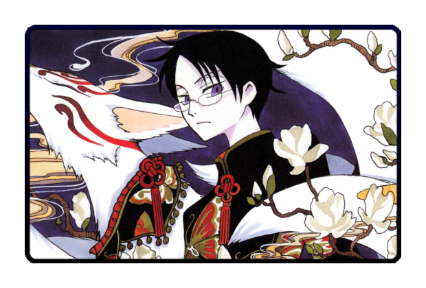 Kimihiro Watanuki poster skin
