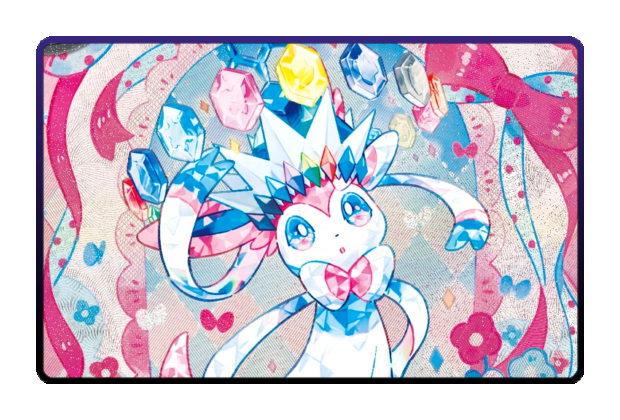Sylveon poster skin #2