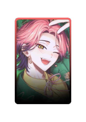 Chihiro Natsuyaki skin #3