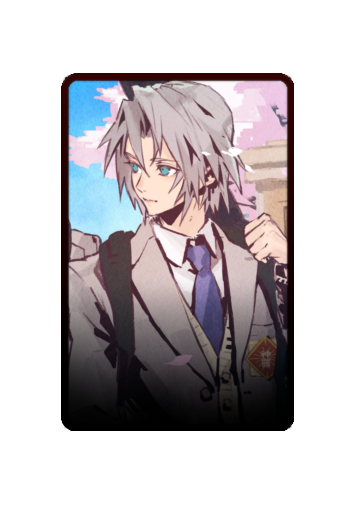Sephiroth skin #2