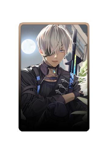 Ibrahim skin #2
