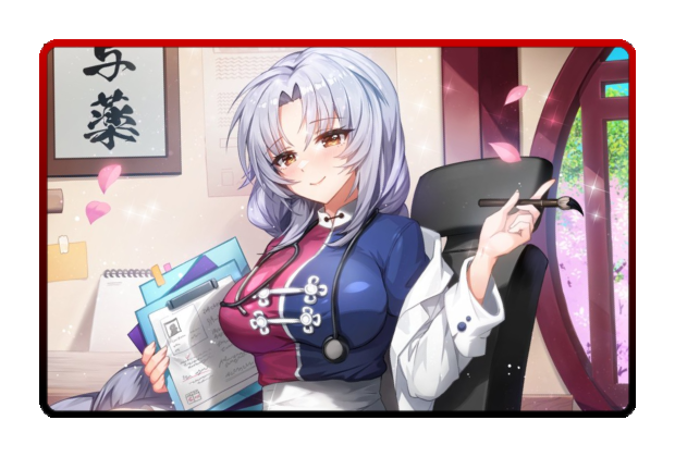 Eirin Yagokoro poster skin