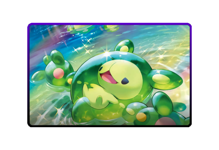 Reuniclus poster skin