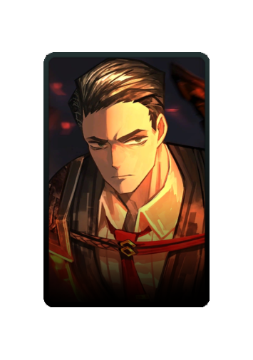 Meursault skin