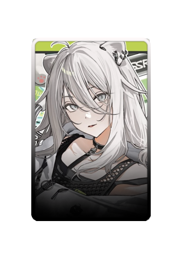 Shishiro Botan skin