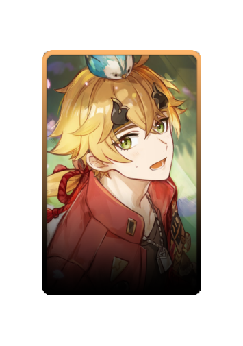 Thoma skin #4