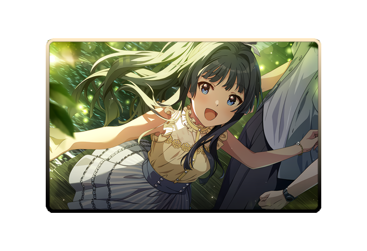 Shizuka Mogami poster skin #2