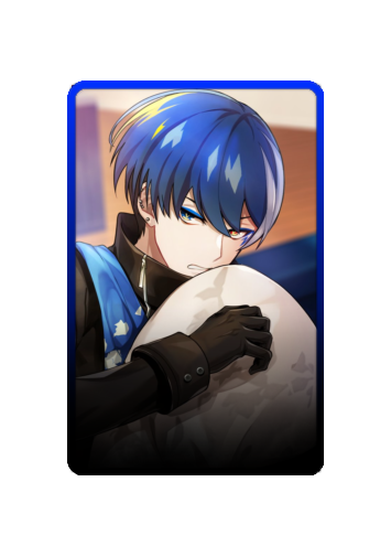 Auru skin