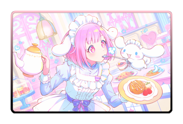 Emu Otori Maid 2025 poster skin