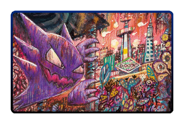 Haunter poster skin