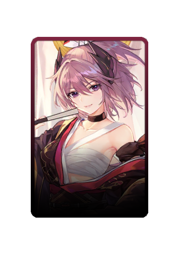 Kirishima skin