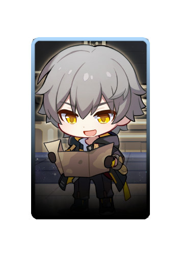 Caelus skin #2