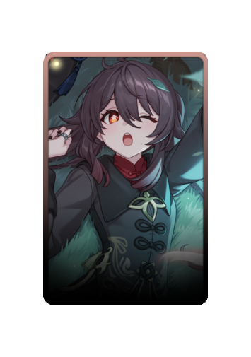Hu Tao skin #2