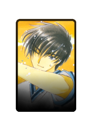 Touya Kinomoto skin