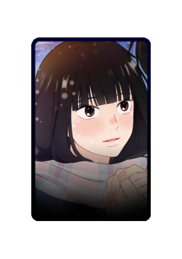 Kuronuma Sawako skin #2