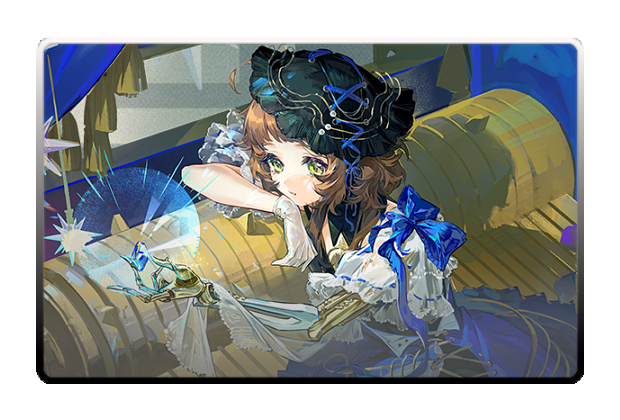 Coppelia poster skin