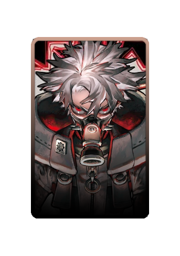 Rudo Surebrec skin