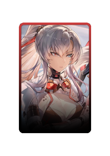 Alpha skin #2