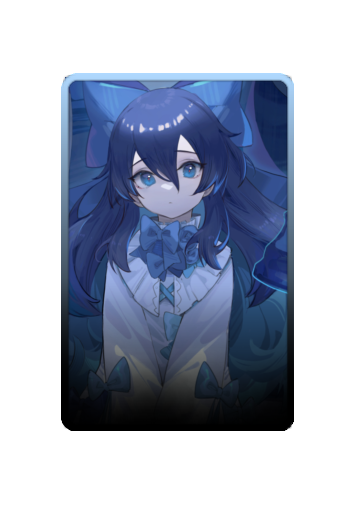 Tania skin #2