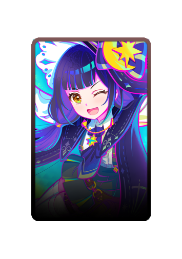 Panda Yanagiba skin
