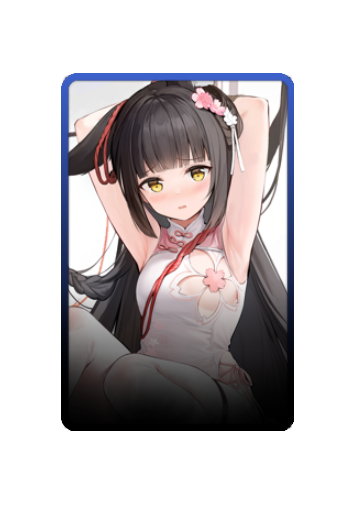 Nagato skin #2