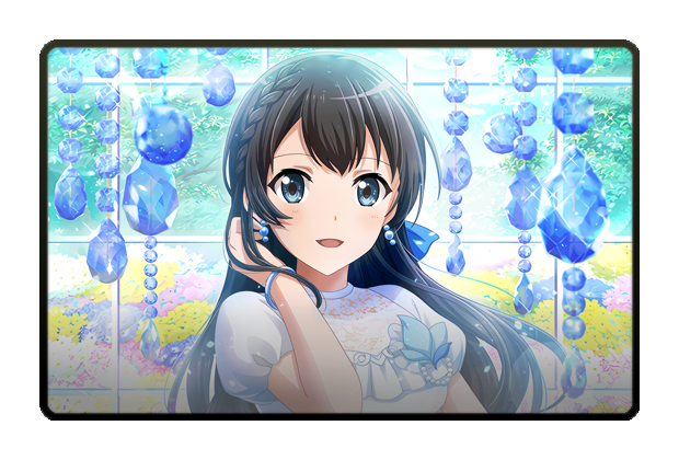 Hikari Kagura poster skin