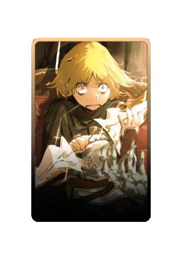 Neia Baraja skin #2