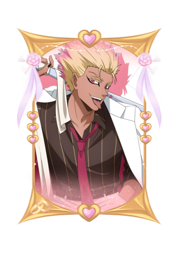 Shidou Ryuusei Wedding 2026 skin