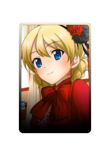 Darjeeling skin #2