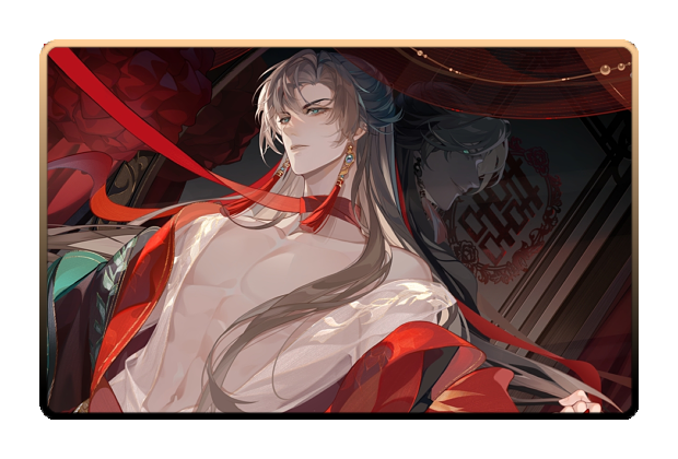 Yu Ze poster skin