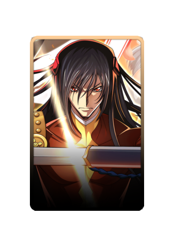 Li Xingke skin