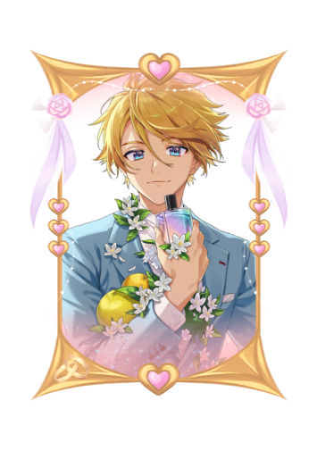 Yu Q. Wilson Wedding 2026 skin