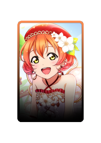 Rin Hoshizora skin #2