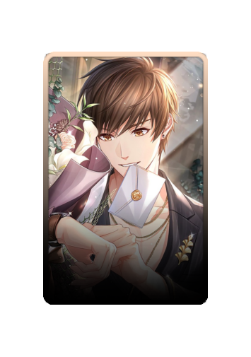 Bai Qi skin #2