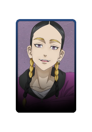 Haitani Ran skin #2