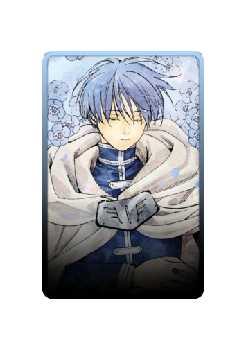 Himmel skin #4