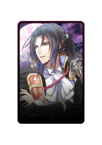 Oda Nobunaga skin
