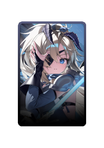 Guillotine skin