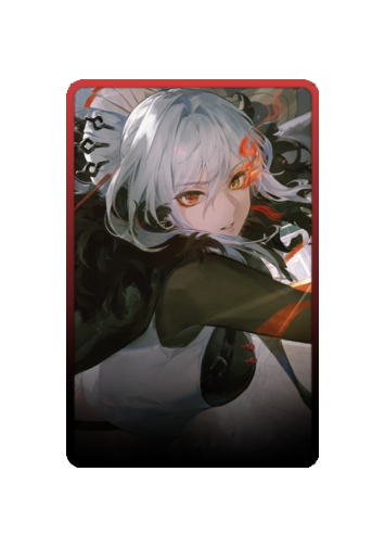 Alpha skin