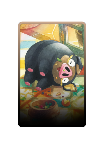 Lechonk skin
