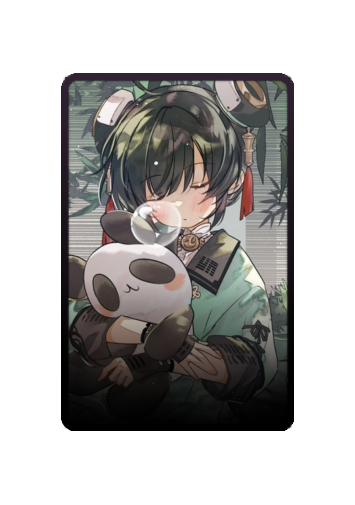 Pulao skin #3