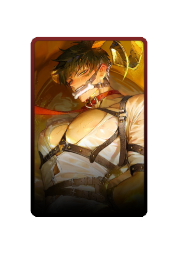 Mammon skin #2