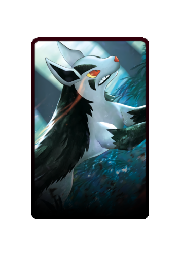 Mightyena skin