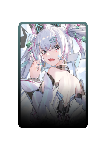 Karenina skin