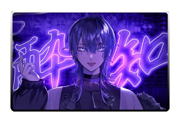 Nagao Kei poster skin