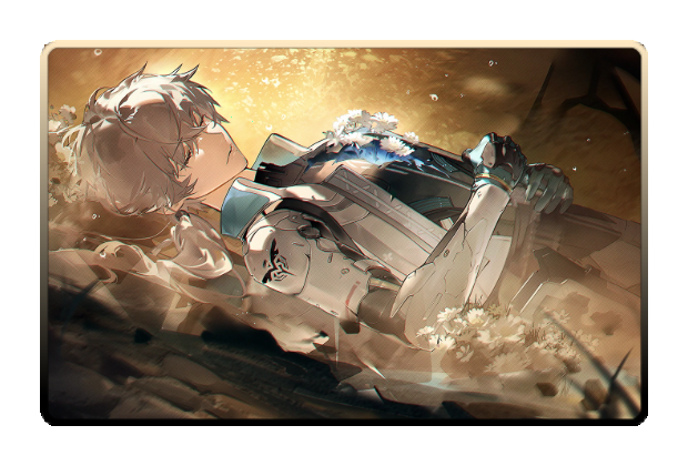 Wanshi poster skin