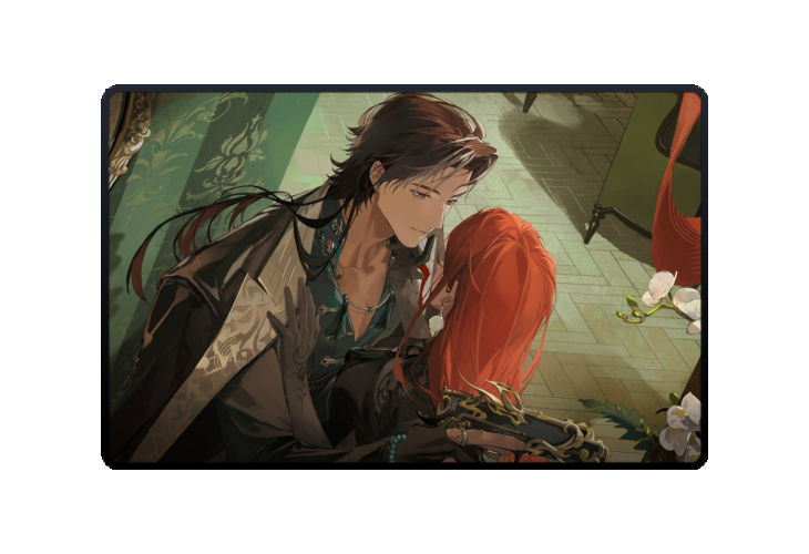 Yun Heng poster skin