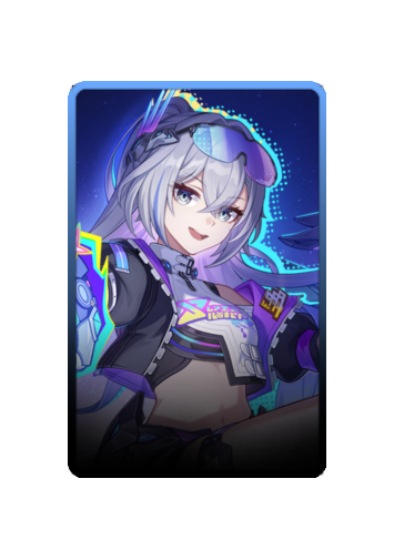 Silver Wolf skin #4
